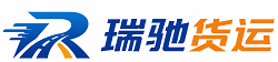梁子湖区附近回程货车调度｜工程机械爬梯车大件运输车调度